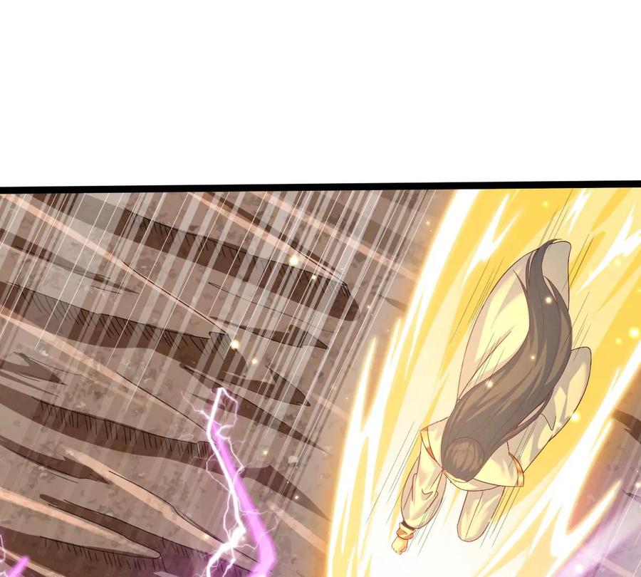《神澜奇域无双珠》第75话 六臂娜迦 第41页