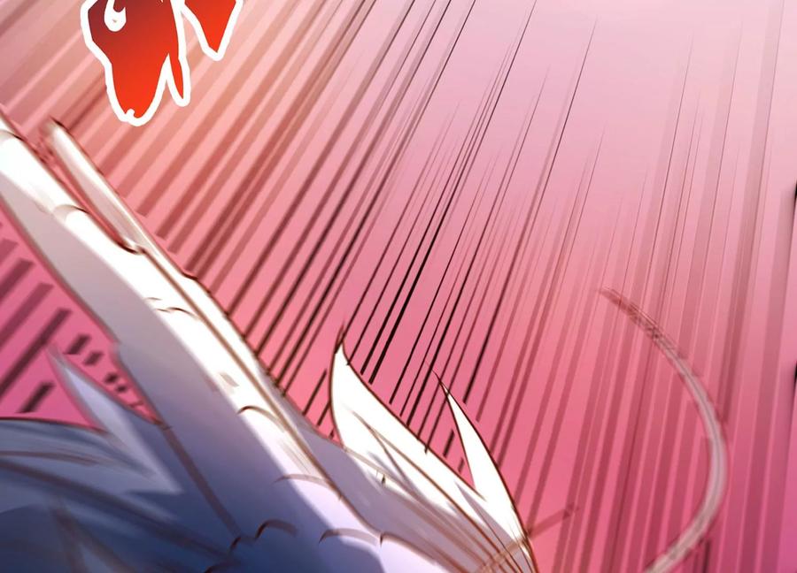 《神澜奇域无双珠》第5话 同生本命 第47页