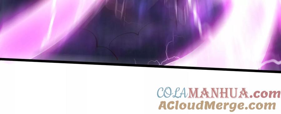 《神澜奇域无双珠》第5话 同生本命 第40页