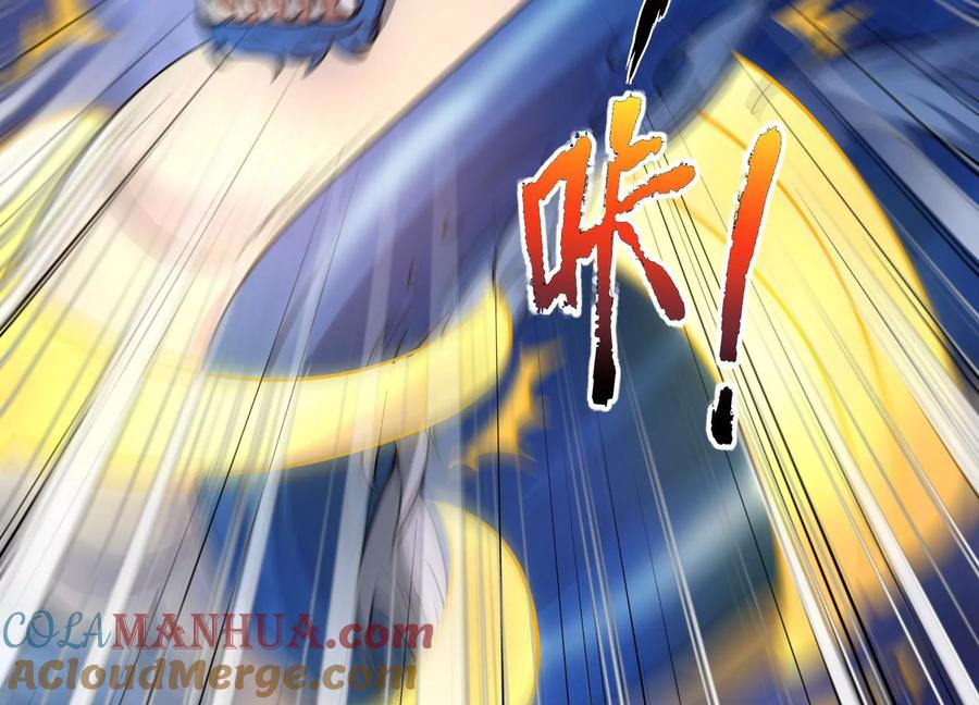 《神澜奇域无双珠》第5话 同生本命 第19页