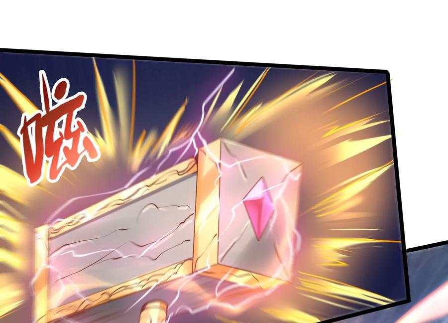 《神澜奇域无双珠》第5话 同生本命 第41页