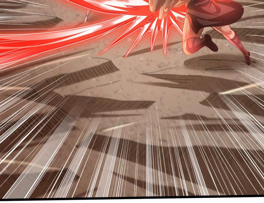 《神澜奇域无双珠》第76话 不过如此 第18页