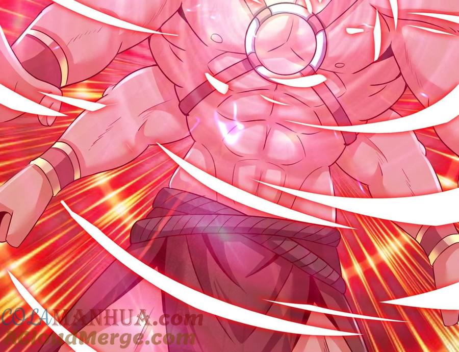 《神澜奇域无双珠》第76话 不过如此 第28页