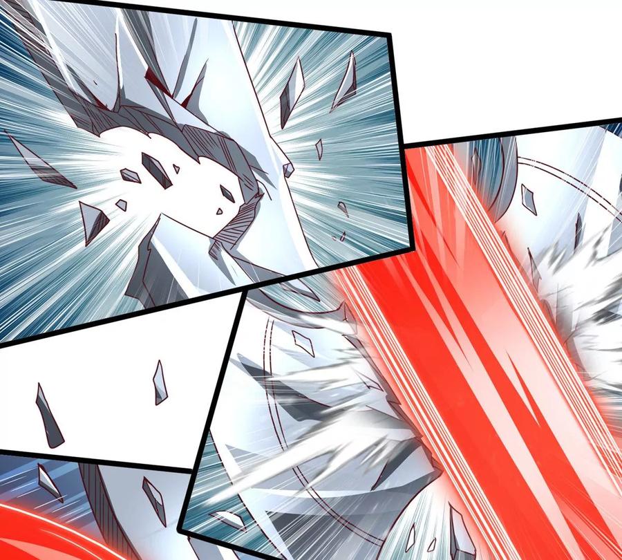 《神澜奇域无双珠》第76话 不过如此 第21页
