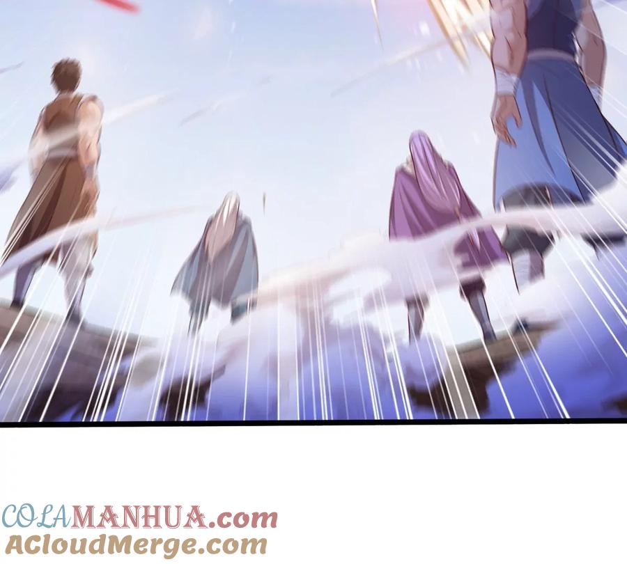 《神澜奇域无双珠》第76话 不过如此 第43页