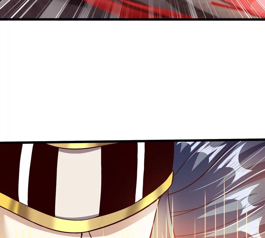《神澜奇域无双珠》第76话 不过如此 第33页