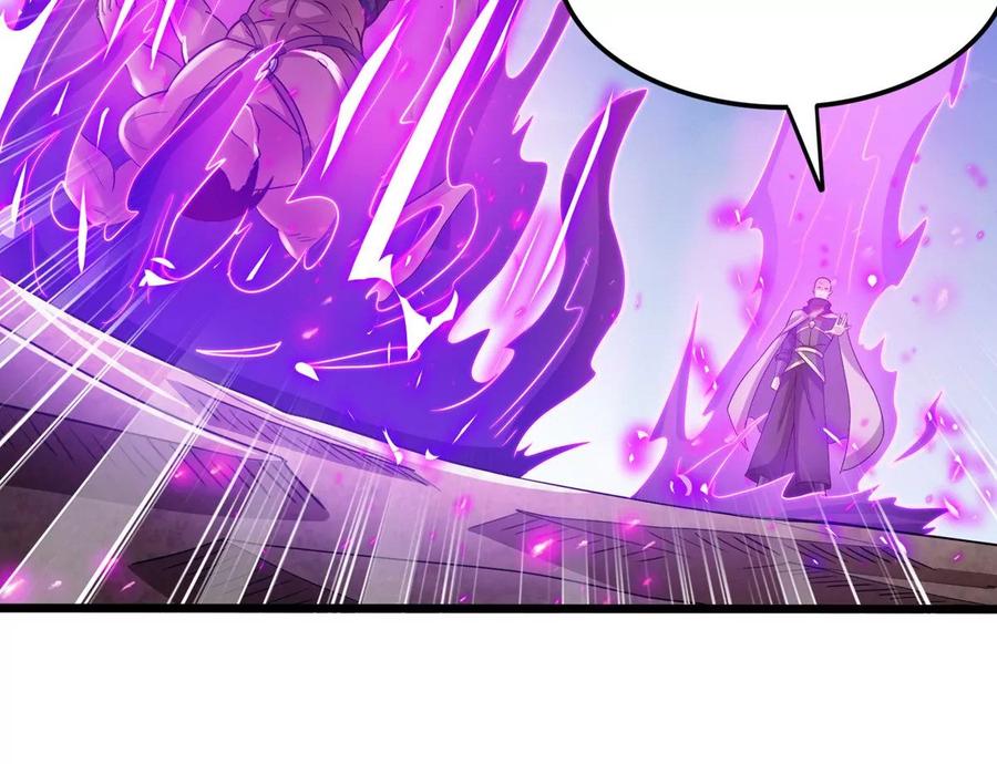 《神澜奇域无双珠》第76话 不过如此 第48页
