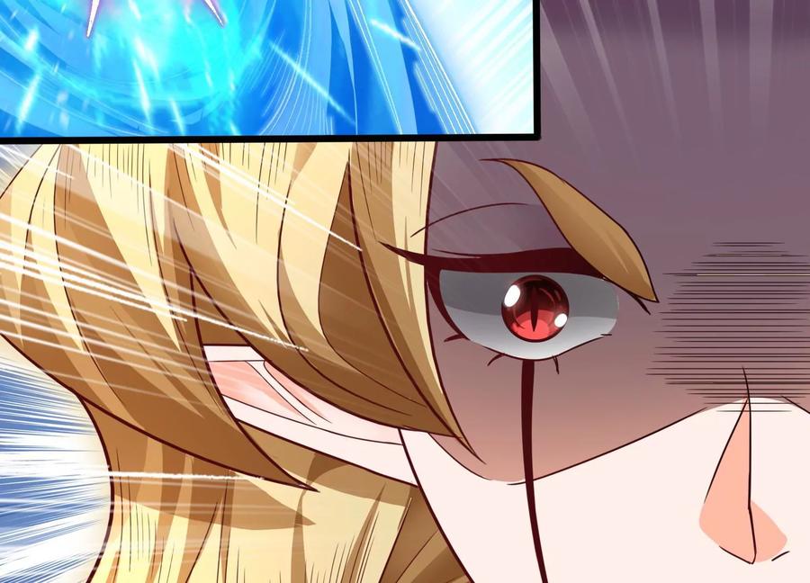 《神澜奇域无双珠》第77话 无双相 第65页