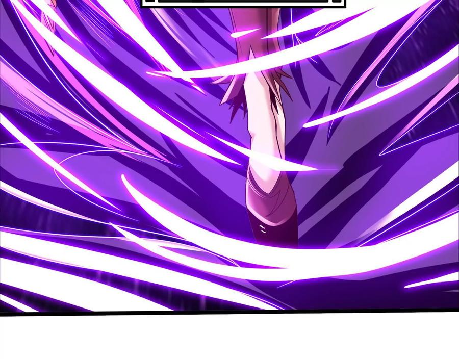 《神澜奇域无双珠》第77话 无双相 第8页
