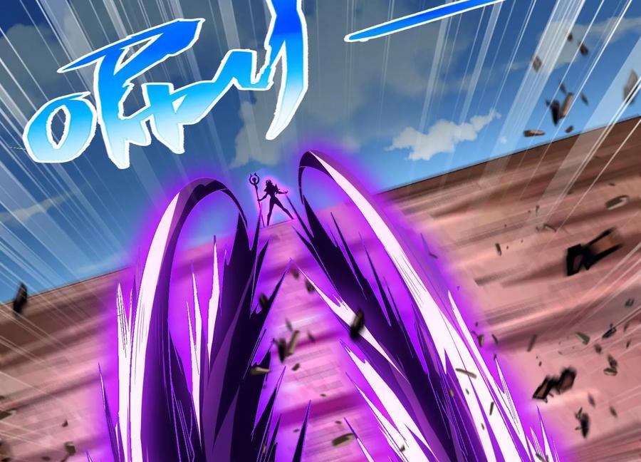 《神澜奇域无双珠》第77话 无双相 第56页