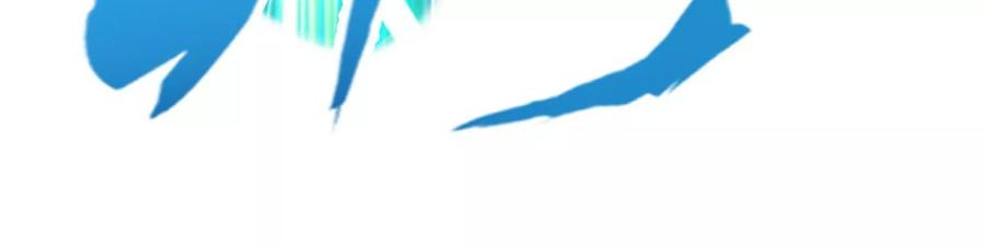 《神澜奇域无双珠》第77话 无双相 第27页