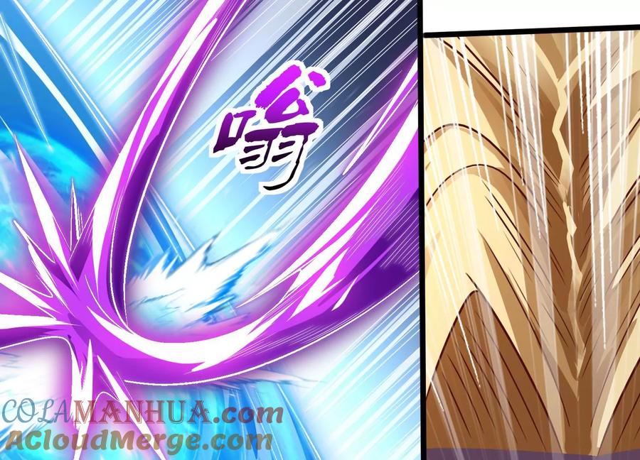 《神澜奇域无双珠》第77话 无双相 第64页