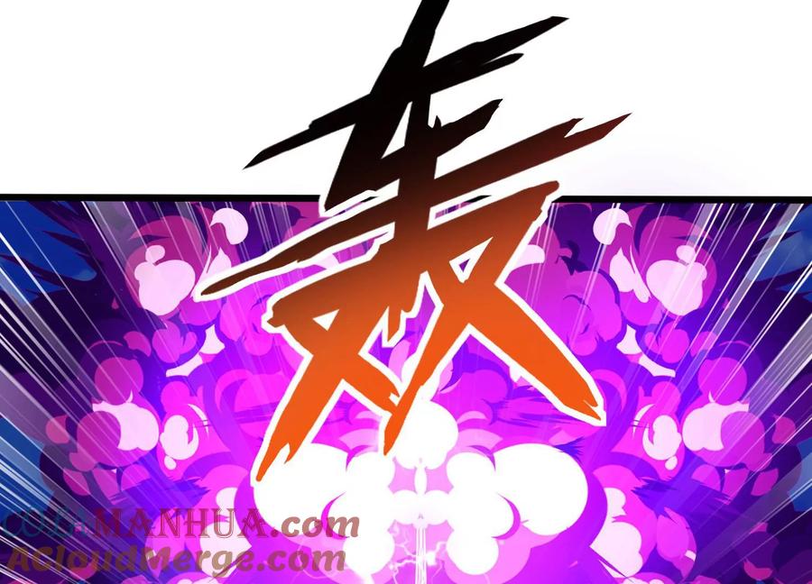 《神澜奇域无双珠》第77话 无双相 第40页