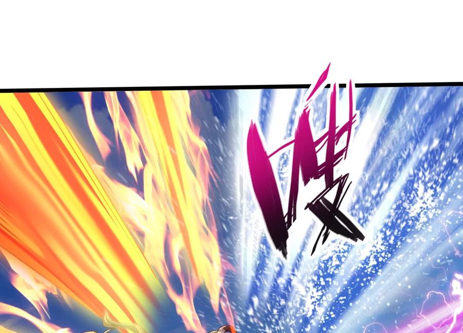 《神澜奇域无双珠》第77话 无双相 第50页