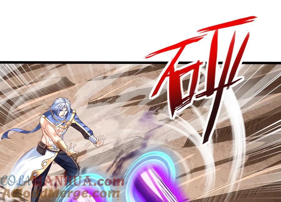 《神澜奇域无双珠》第77话 无双相 第61页