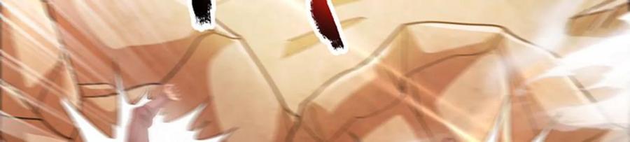 《神澜奇域无双珠》第78话 红宝归来 第60页