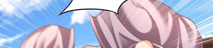 《神澜奇域无双珠》第78话 红宝归来 第30页