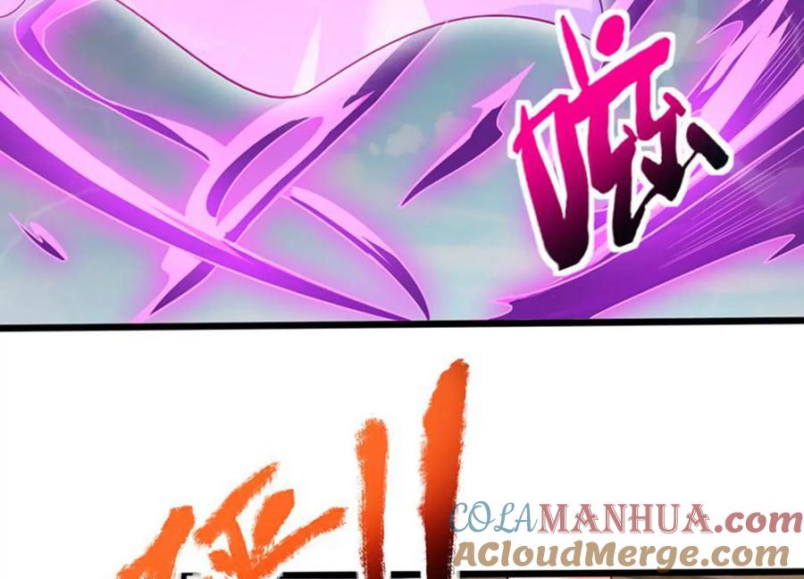《神澜奇域无双珠》第78话 红宝归来 第7页