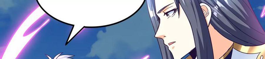 《神澜奇域无双珠》第78话 红宝归来 第33页