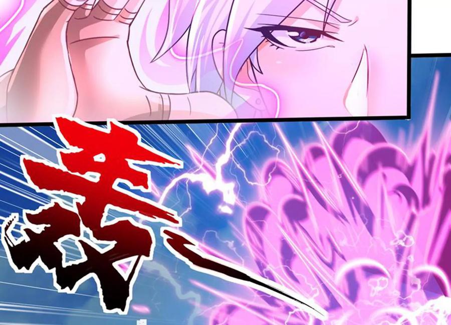 《神澜奇域无双珠》第78话 红宝归来 第20页