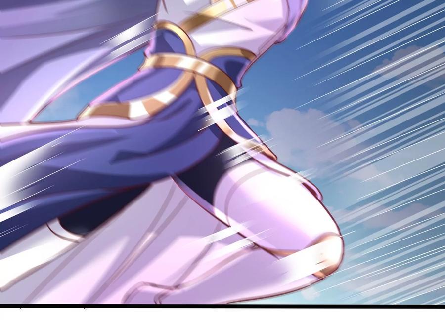 《神澜奇域无双珠》第79话 北斗魔王 第59页