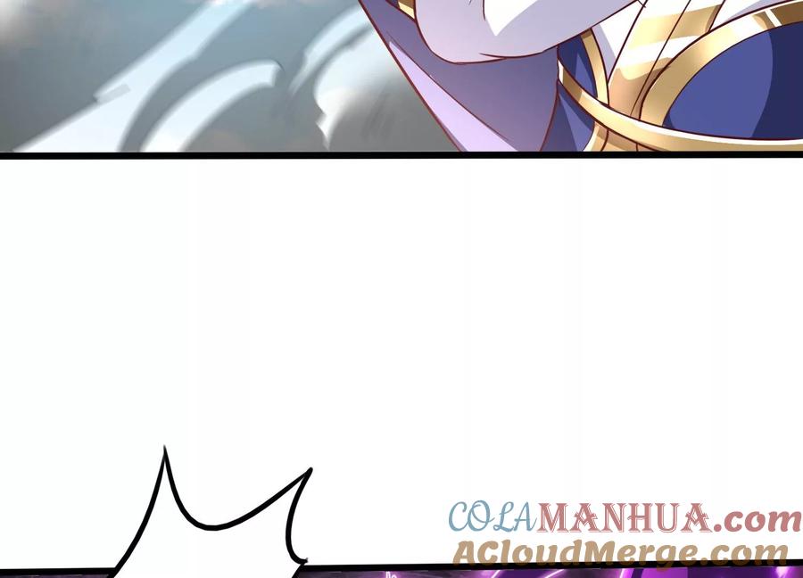 《神澜奇域无双珠》第79话 北斗魔王 第73页