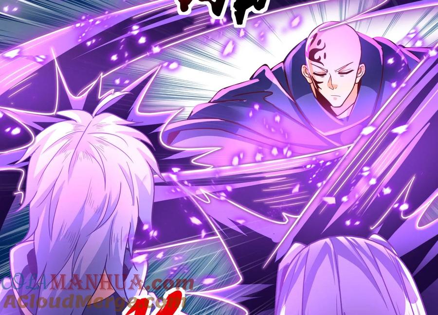 《神澜奇域无双珠》第79话 北斗魔王 第46页