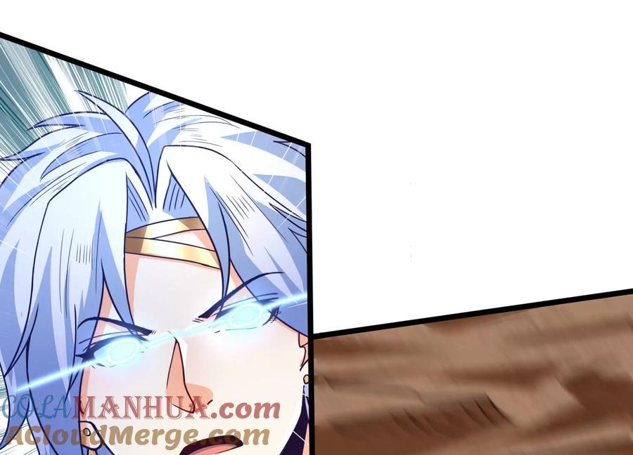 《神澜奇域无双珠》第79话 北斗魔王 第61页