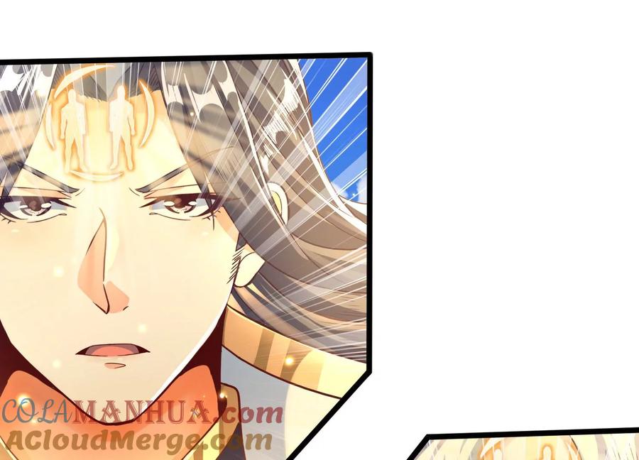 《神澜奇域无双珠》第79话 北斗魔王 第88页
