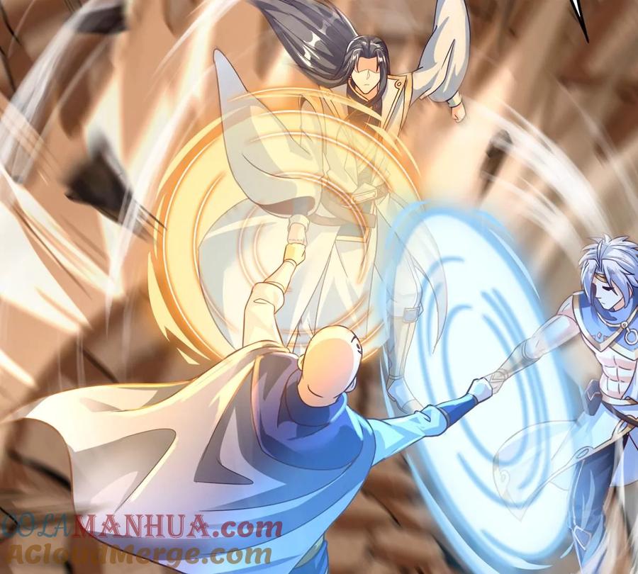 《神澜奇域无双珠》第79话 北斗魔王 第91页