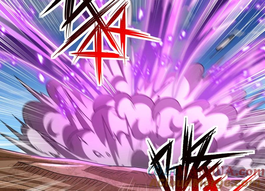 《神澜奇域无双珠》第79话 北斗魔王 第79页