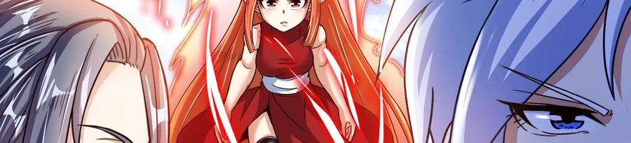 《神澜奇域无双珠》第79话 北斗魔王 第36页
