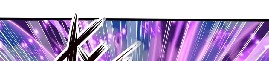 《神澜奇域无双珠》第79话 北斗魔王 第78页