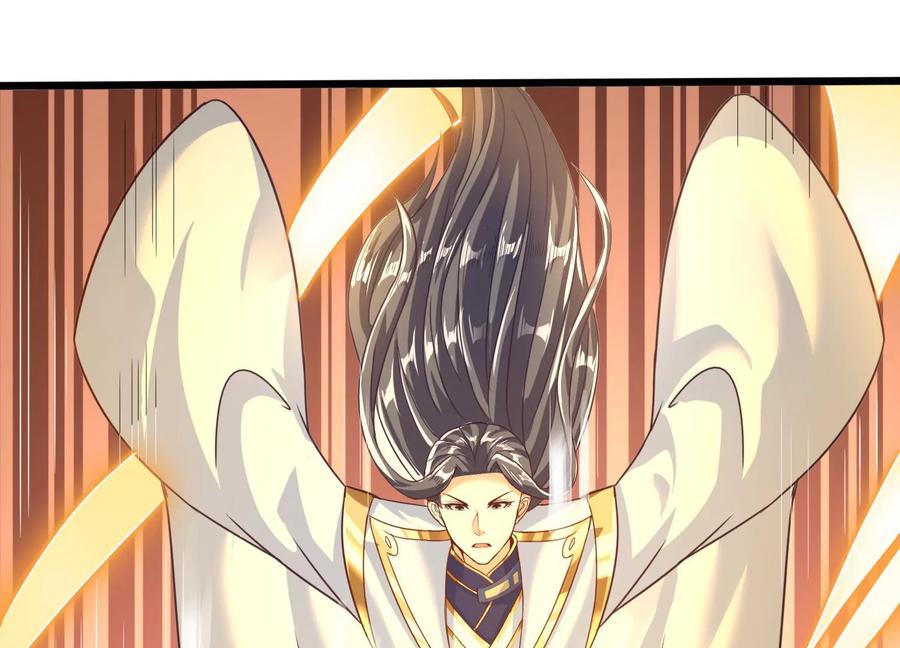《神澜奇域无双珠》第80话 无双金身 第24页