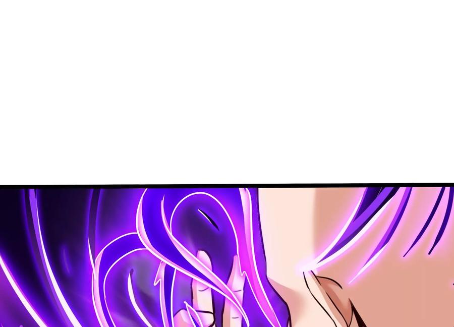 《神澜奇域无双珠》第80话 无双金身 第60页
