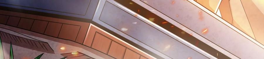 《神澜奇域无双珠》第81话 神王级 第6页