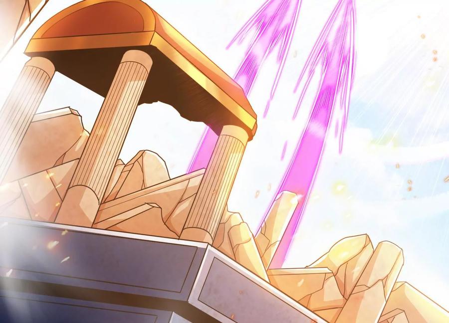 《神澜奇域无双珠》第81话 神王级 第5页