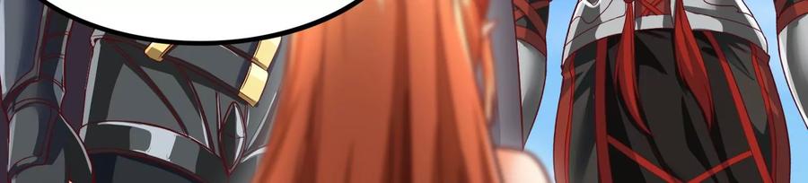 《神澜奇域无双珠》第81话 神王级 第60页