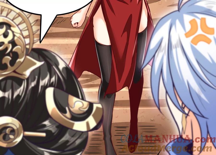 《神澜奇域无双珠》第81话 神王级 第43页