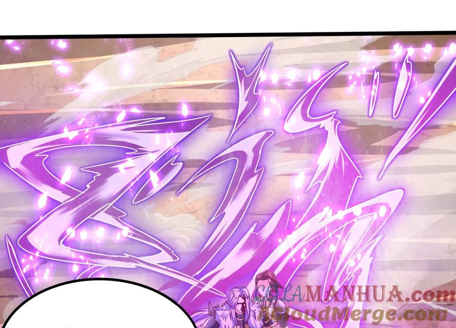 《神澜奇域无双珠》第81话 神王级 第55页