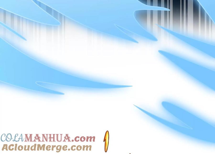 《神澜奇域无双珠》第81话 神王级 第88页