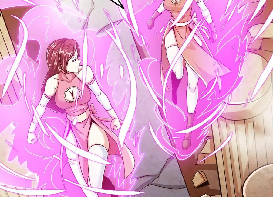 《神澜奇域无双珠》第81话 神王级 第8页