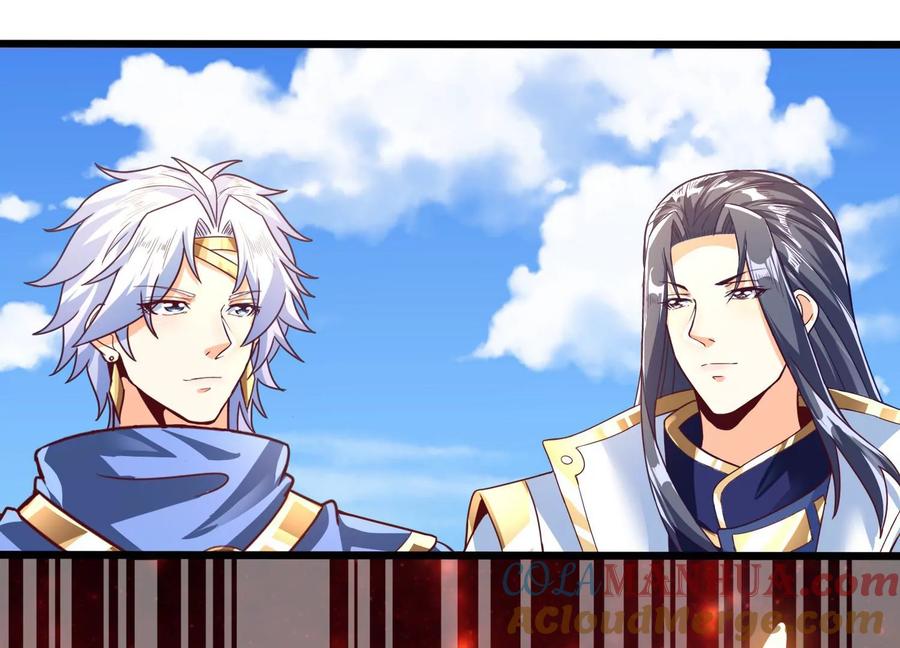 《神澜奇域无双珠》第81话 神王级 第79页