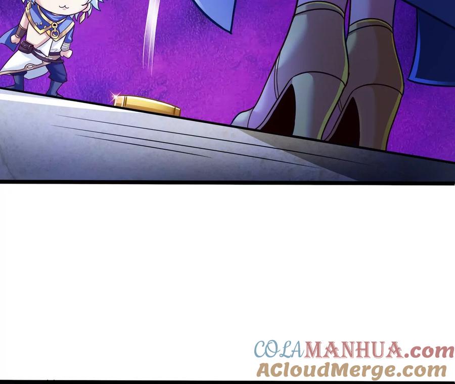 《神澜奇域无双珠》番外篇 包饺子 第27页