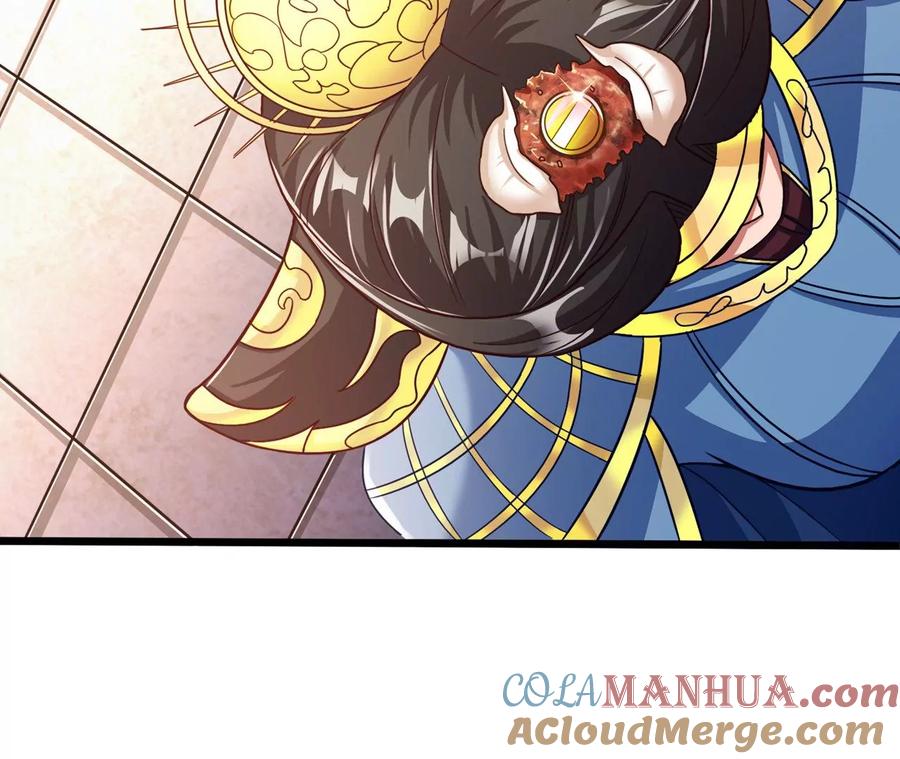 《神澜奇域无双珠》番外篇 包饺子 第25页