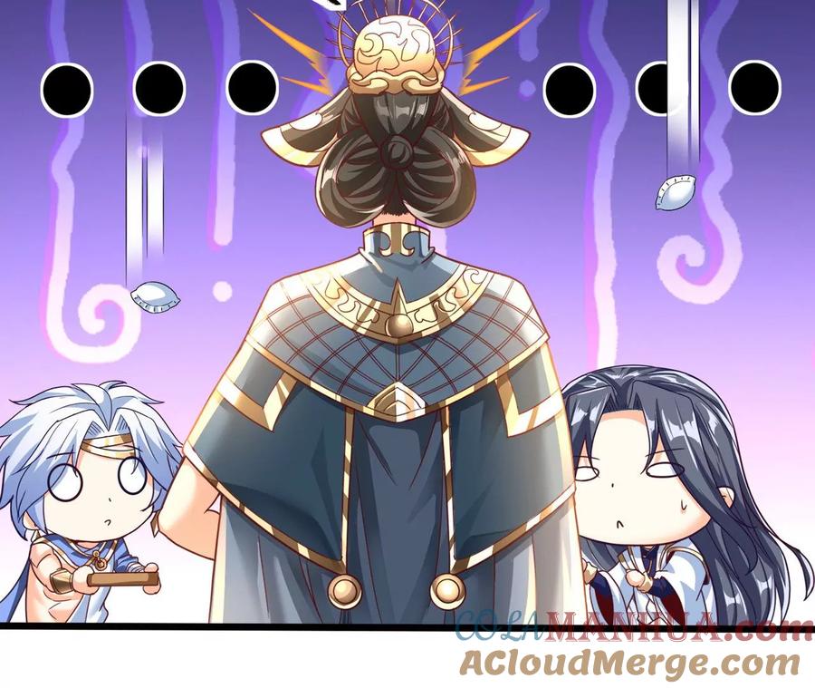 《神澜奇域无双珠》番外篇 包饺子 第23页