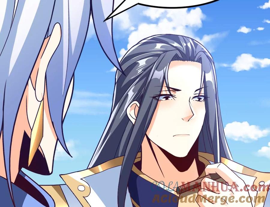 《神澜奇域无双珠》番外篇 两人三足 第4页
