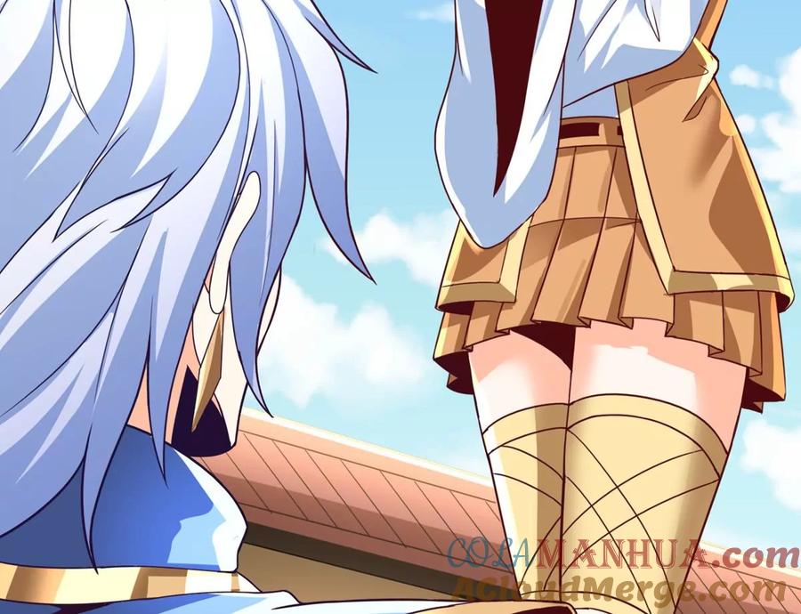 《神澜奇域无双珠》番外篇 两人三足 第10页