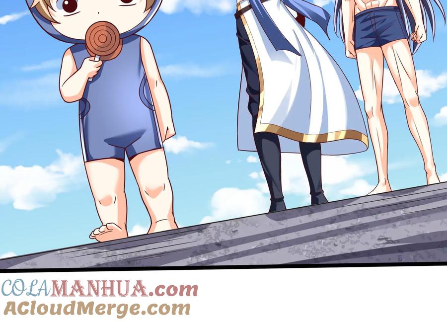 《神澜奇域无双珠》番外篇 游泳接力 第13页