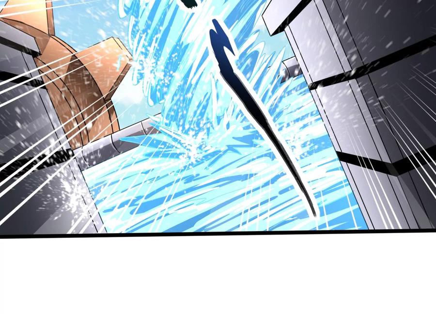《神澜奇域无双珠》番外篇 游泳接力 第29页